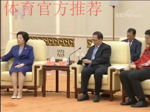 总局领导会见国际排球联合会主席 总局领导会见国际排球联合会主席